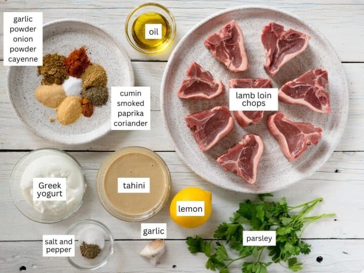 Mediterranean Lamb Chops • My Pocket Kitchen